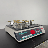 New Brunswick Innova 2100 Platform Shaker image 0